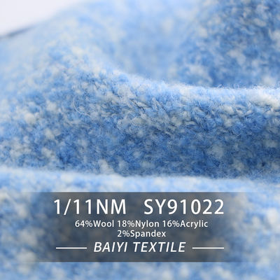 Anti Pilling 1/11NM Nylon Wool Yarn , Handbags Wool And Nylon Yarn