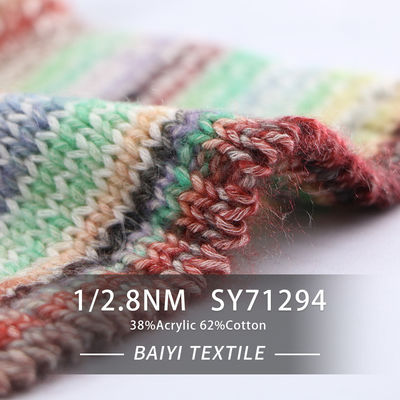 Washable 1/2.8NM Space Dye Yarn Multipurpose Anti Pilling Warm