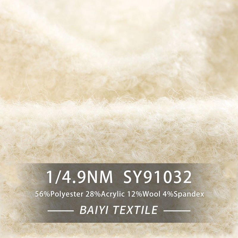 1/4.9NM Polyester Loop Wool Yarn For Knitting Gloves And Sweaters